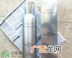 雅诗敦活颜补水喷雾多少钱_专柜价格
