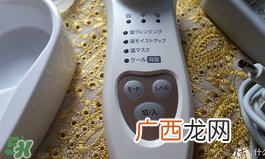 日立n2000真假 日立n2000美容仪真假鉴别