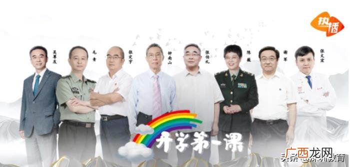妈妈给孩子的正能量的好素材 给孩子的青春寄语简短