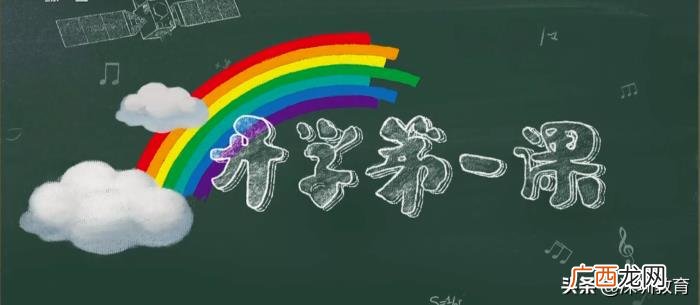 妈妈给孩子的正能量的好素材 给孩子的青春寄语简短