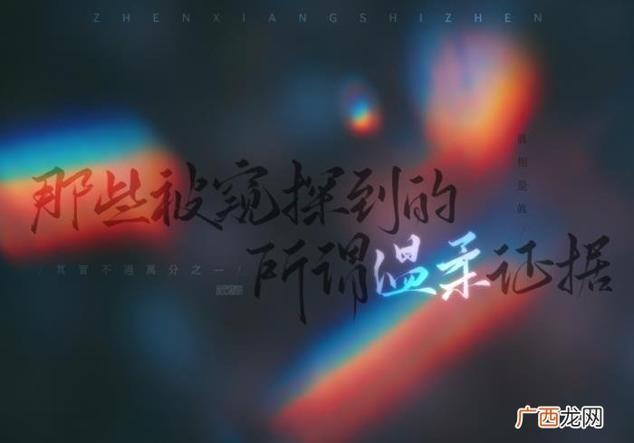 未来珍惜所有的不离不弃 过去的不留恋以后的要珍惜