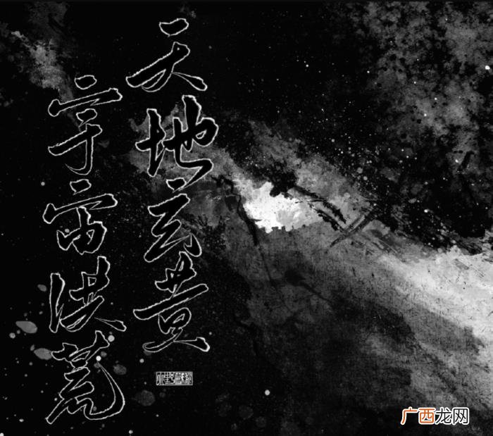 未来珍惜所有的不离不弃 过去的不留恋以后的要珍惜