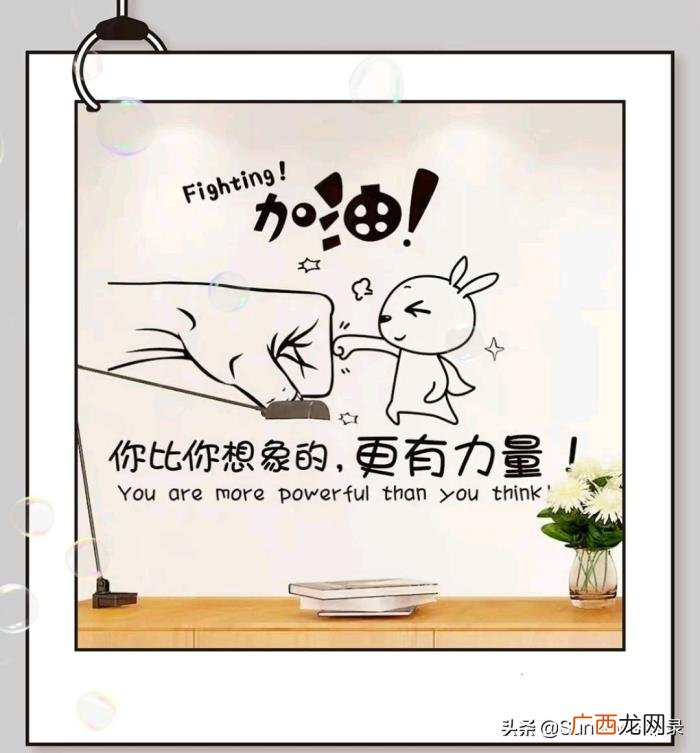 几个有哲理有深度的句子 形容不留恋过去向前看的句子