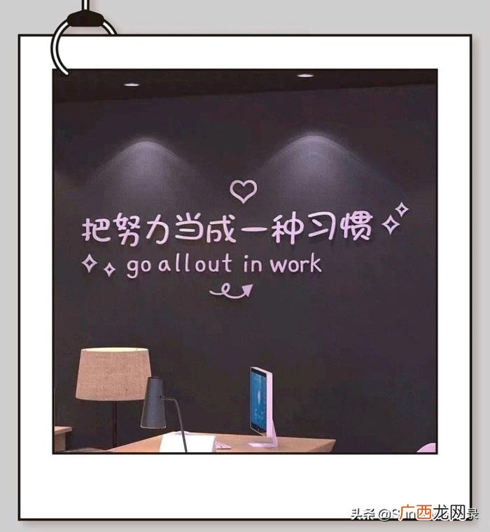 几个有哲理有深度的句子 形容不留恋过去向前看的句子