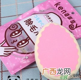 bison佰松kenassy脱毛海绵怎么用？佰松脱毛海绵使用方法