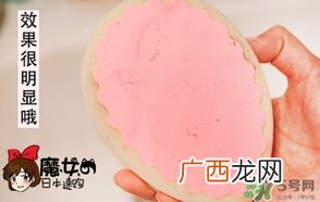 bison佰松kenassy脱毛海绵怎么用？佰松脱毛海绵使用方法