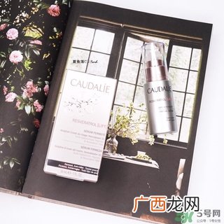 欧缇丽白藜芦醇精华多少钱_专柜价格