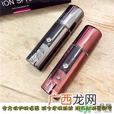 Blingbelle补水精灵怎么用?Blingbelle纳米补水仪用法