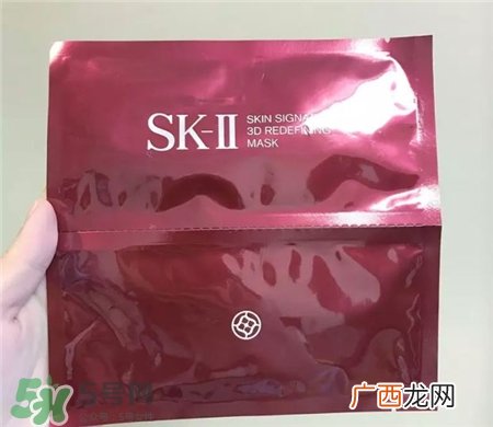 skii3d面膜好用吗?skii活肤紧颜双面膜怎么样?