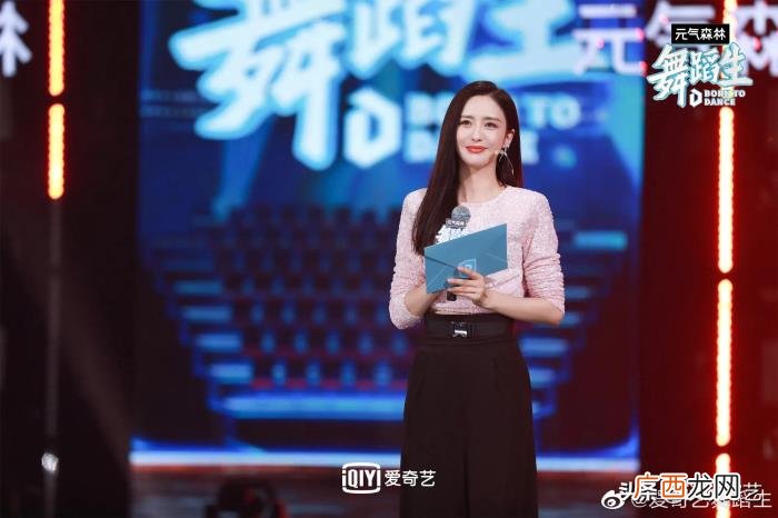 任嘉伦谢娜,王一博、INTO1、任嘉伦、谢娜、赵丽颖等