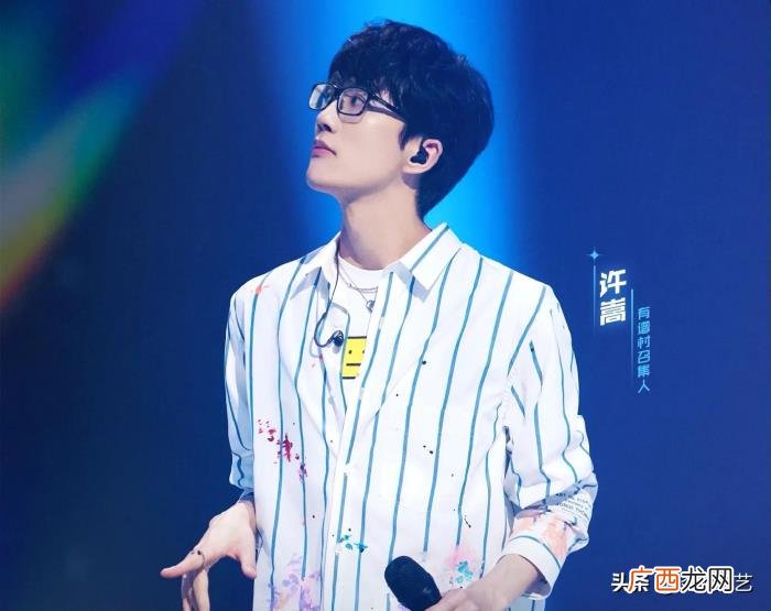 任嘉伦谢娜,王一博、INTO1、任嘉伦、谢娜、赵丽颖等