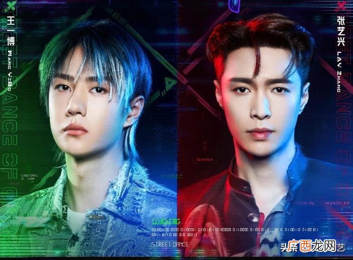 任嘉伦谢娜,王一博、INTO1、任嘉伦、谢娜、赵丽颖等