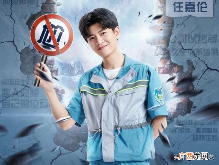 任嘉伦谢娜,王一博、INTO1、任嘉伦、谢娜、赵丽颖等