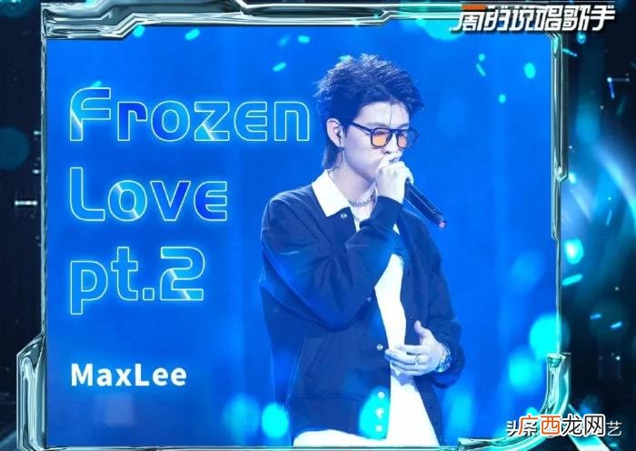 任嘉伦谢娜,王一博、INTO1、任嘉伦、谢娜、赵丽颖等