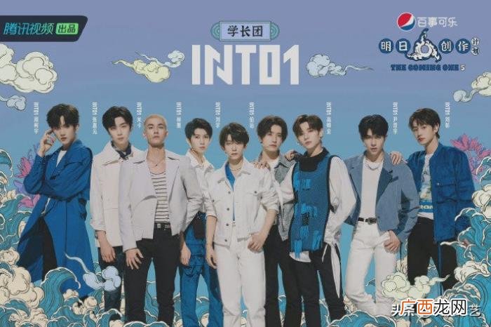 任嘉伦谢娜,王一博、INTO1、任嘉伦、谢娜、赵丽颖等