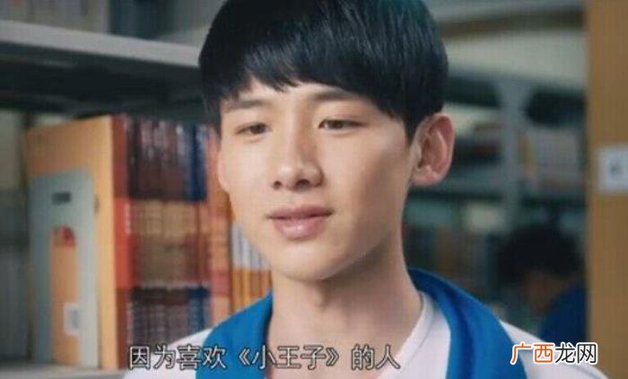 乔振宇男二，白敬亭徐正溪乔振宇等的男二逆袭史