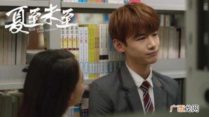 乔振宇男二，白敬亭徐正溪乔振宇等的男二逆袭史