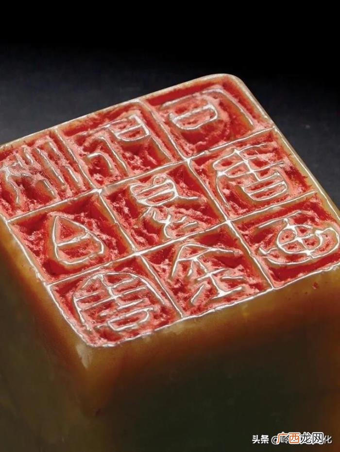 吴昌硕印章，岭南书画--把吴昌硕的印章放大一百倍