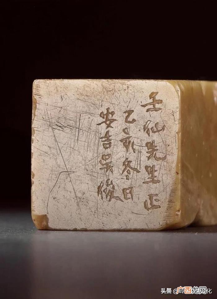 吴昌硕印章，岭南书画--把吴昌硕的印章放大一百倍