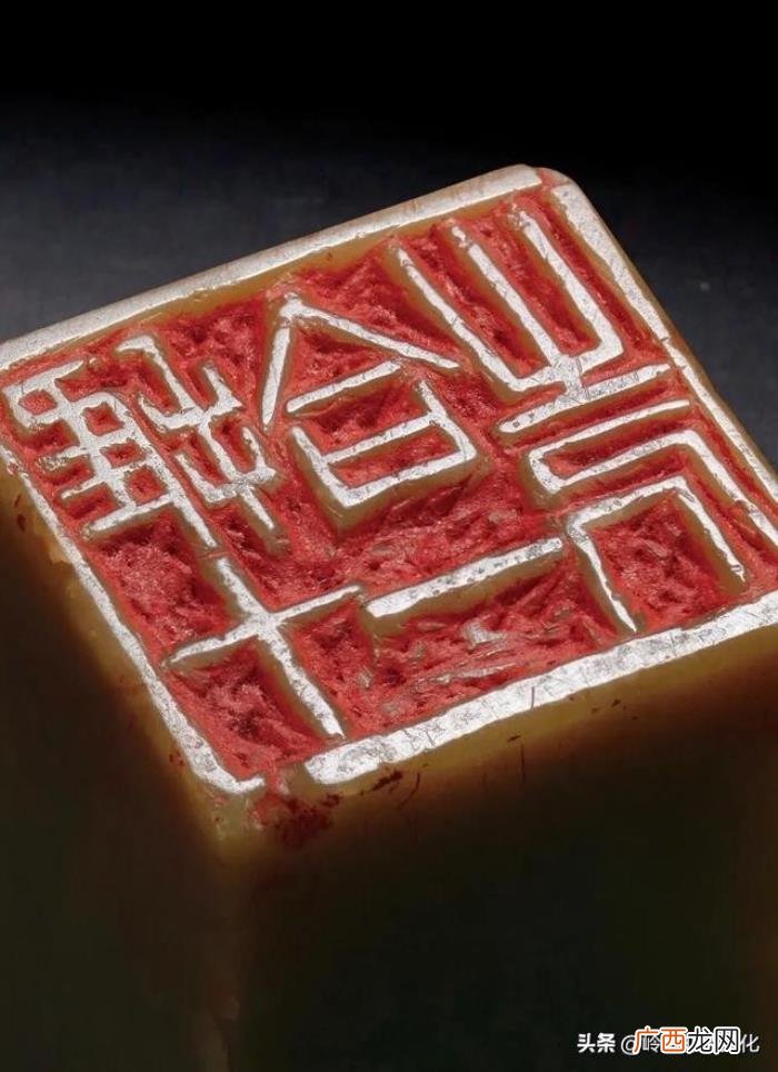 吴昌硕印章，岭南书画--把吴昌硕的印章放大一百倍