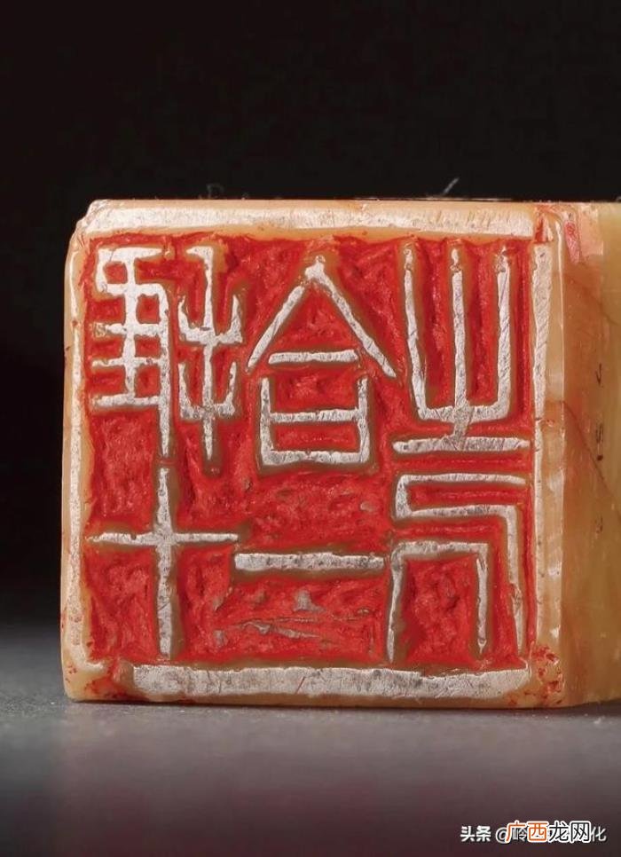 吴昌硕印章，岭南书画--把吴昌硕的印章放大一百倍