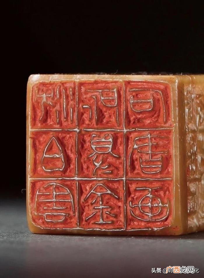 吴昌硕印章，岭南书画--把吴昌硕的印章放大一百倍