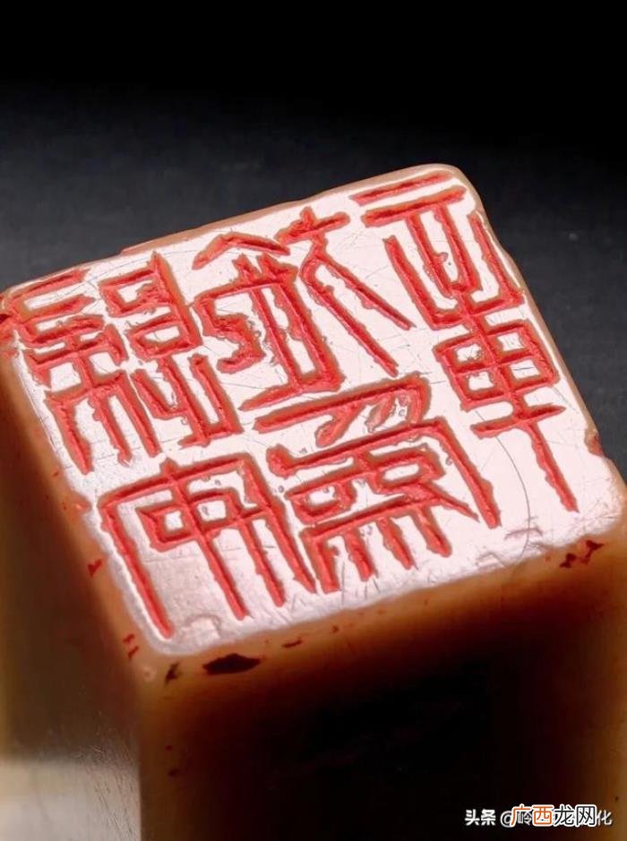 吴昌硕印章，岭南书画--把吴昌硕的印章放大一百倍