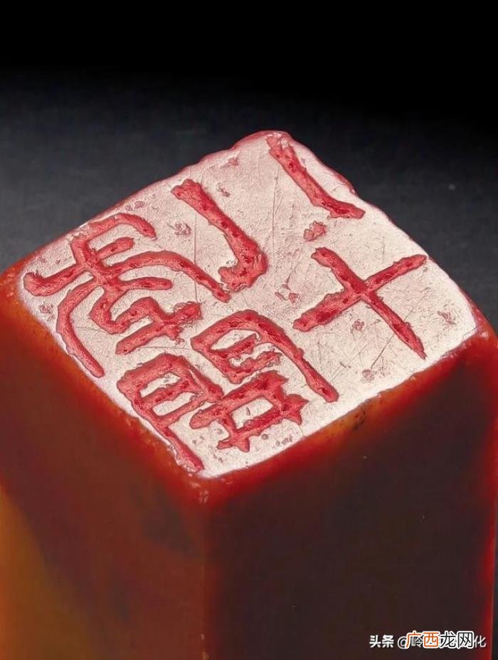 吴昌硕印章，岭南书画--把吴昌硕的印章放大一百倍