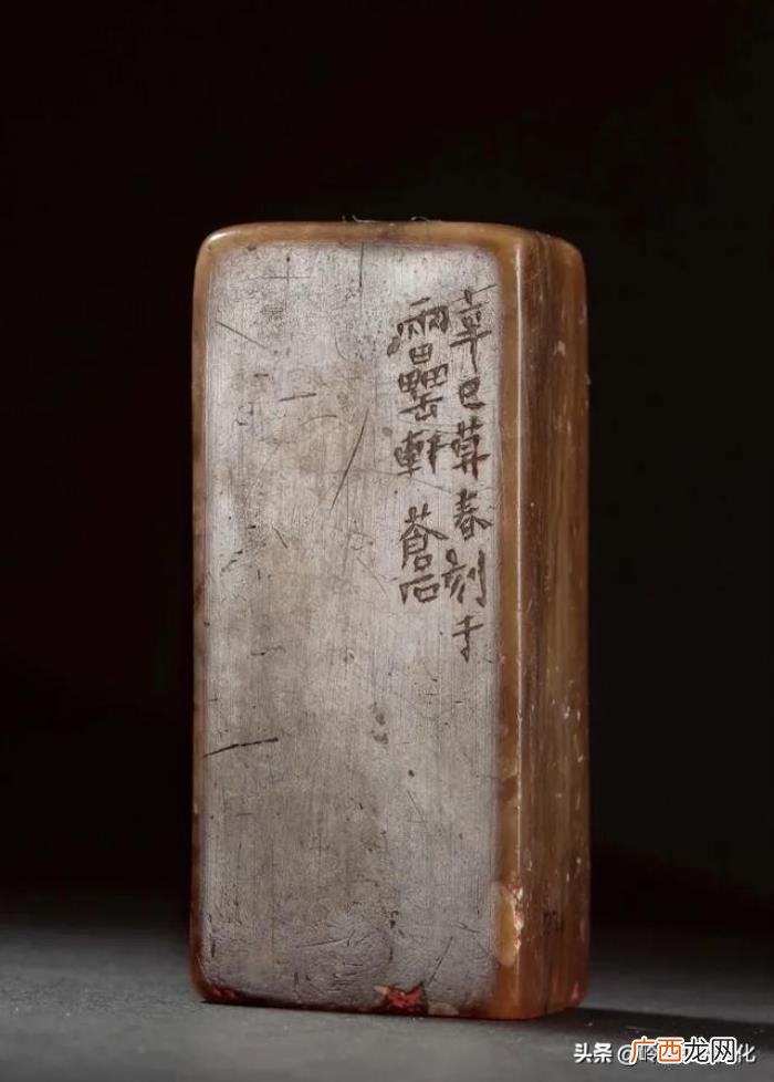 吴昌硕印章，岭南书画--把吴昌硕的印章放大一百倍