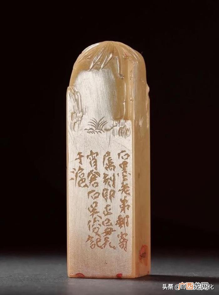 吴昌硕印章，岭南书画--把吴昌硕的印章放大一百倍