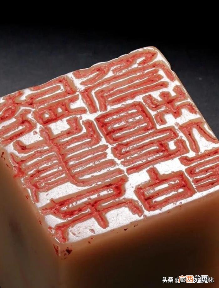 吴昌硕印章，岭南书画--把吴昌硕的印章放大一百倍