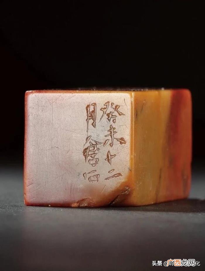 吴昌硕印章，岭南书画--把吴昌硕的印章放大一百倍