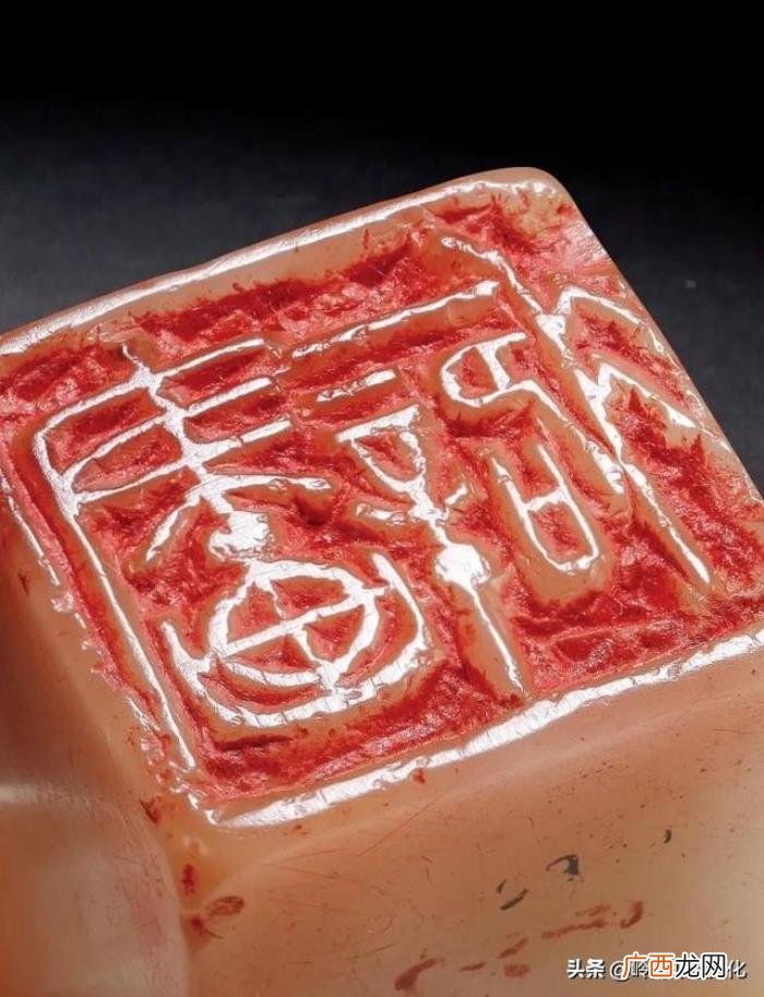 吴昌硕印章，岭南书画--把吴昌硕的印章放大一百倍