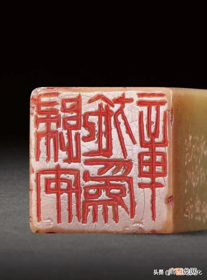 吴昌硕印章，岭南书画--把吴昌硕的印章放大一百倍