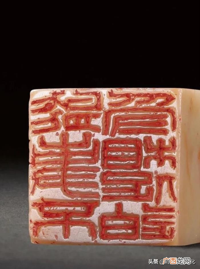 吴昌硕印章，岭南书画--把吴昌硕的印章放大一百倍