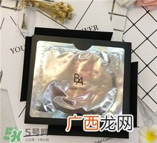 pola极光焕彩精华面膜好用吗?pola极光焕彩面膜怎么样?