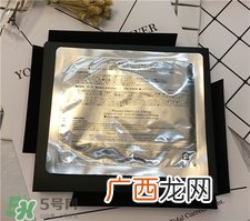 pola极光焕彩精华面膜好用吗?pola极光焕彩面膜怎么样?