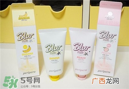 peripera素颜霜怎么用?菲丽菲拉香蕉素颜霜用法