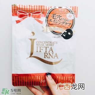 日本pdc碧迪皙黑面膜怎么样_好用吗