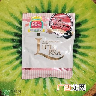 日本pdc碧迪皙黑面膜怎么样_好用吗