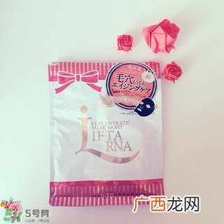 日本pdc碧迪皙黑面膜多少钱_专柜价格