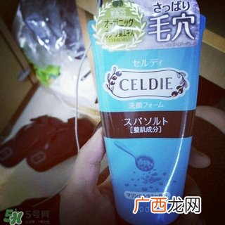 日本pdc碧迪皙洗面奶怎么样_好用吗