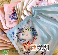 水密码人鱼膜法面膜多少钱_专柜价格