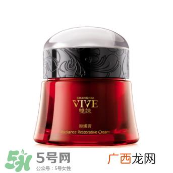 双妹哪款产品好用 双妹明星产品推荐