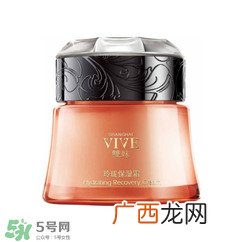 双妹哪款产品好用 双妹明星产品推荐