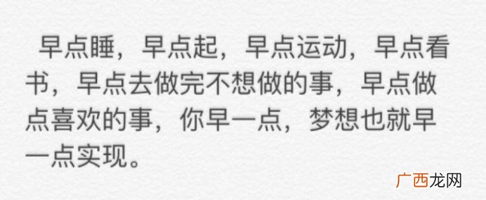 遇到挫折鼓励的名言 关于挫折的名言