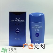 贝缔雅适合什么年龄?Predia贝缔雅适合肤质
