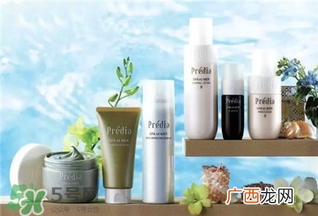 贝缔雅适合什么年龄?Predia贝缔雅适合肤质