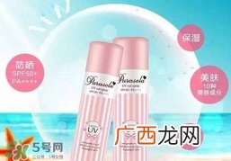 防晒霜和防晒喷雾可以一起用吗_能不能混合使用
