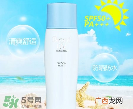 防晒霜和气垫bb的使用顺序_先用哪个好